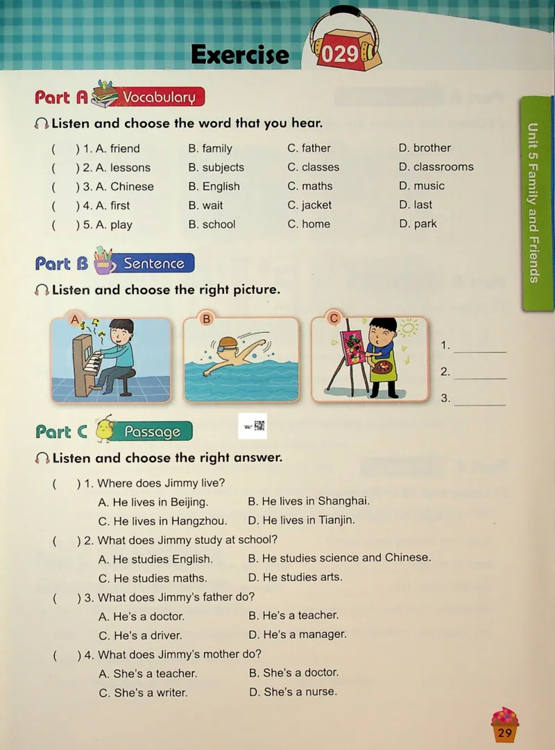 5-听霸-新_26春四年级上下册人教版_四上英语合集人教版PEP英语四年级上册新教材（教学视频+课件+动画+音频+练习+教案）_17练习资料_小学英语（预习复习资料大礼包）