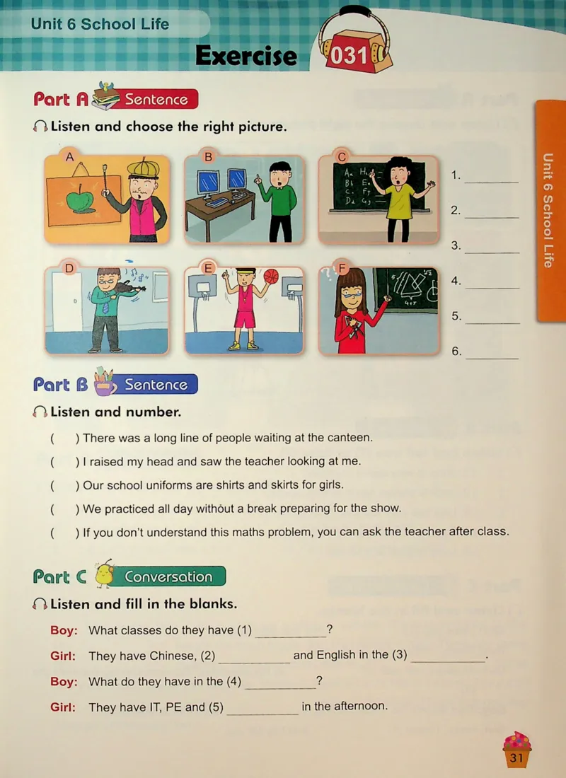 5-听霸-新_26春四年级上下册人教版_四上英语合集人教版PEP英语四年级上册新教材（教学视频+课件+动画+音频+练习+教案）_17练习资料_小学英语（预习复习资料大礼包）
