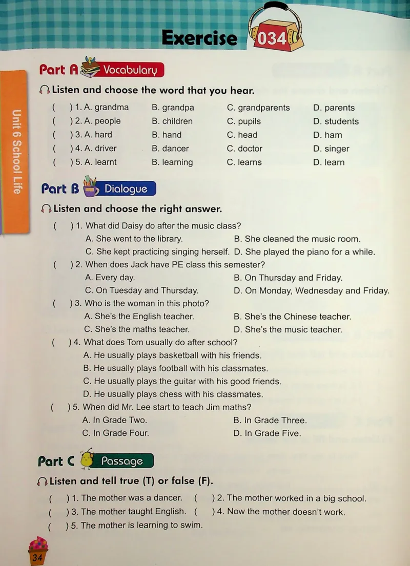 5-听霸-新_26春四年级上下册人教版_四上英语合集人教版PEP英语四年级上册新教材（教学视频+课件+动画+音频+练习+教案）_17练习资料_小学英语（预习复习资料大礼包）