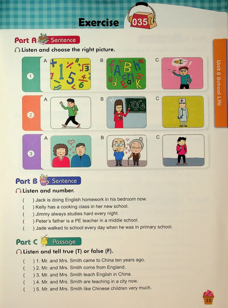 5-听霸-新_26春四年级上下册人教版_四上英语合集人教版PEP英语四年级上册新教材（教学视频+课件+动画+音频+练习+教案）_17练习资料_小学英语（预习复习资料大礼包）