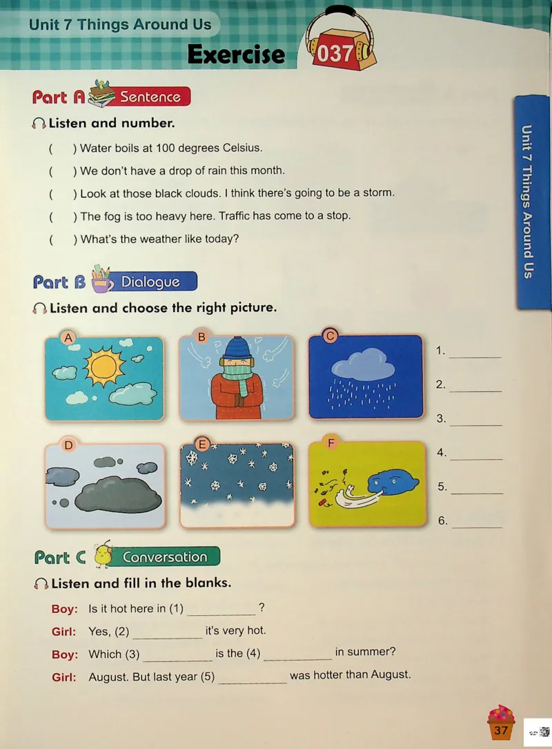 5-听霸-新_26春四年级上下册人教版_四上英语合集人教版PEP英语四年级上册新教材（教学视频+课件+动画+音频+练习+教案）_17练习资料_小学英语（预习复习资料大礼包）