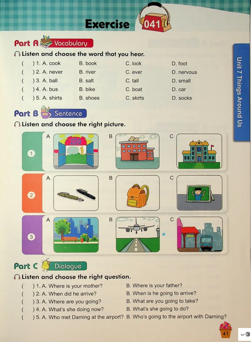 5-听霸-新_26春四年级上下册人教版_四上英语合集人教版PEP英语四年级上册新教材（教学视频+课件+动画+音频+练习+教案）_17练习资料_小学英语（预习复习资料大礼包）