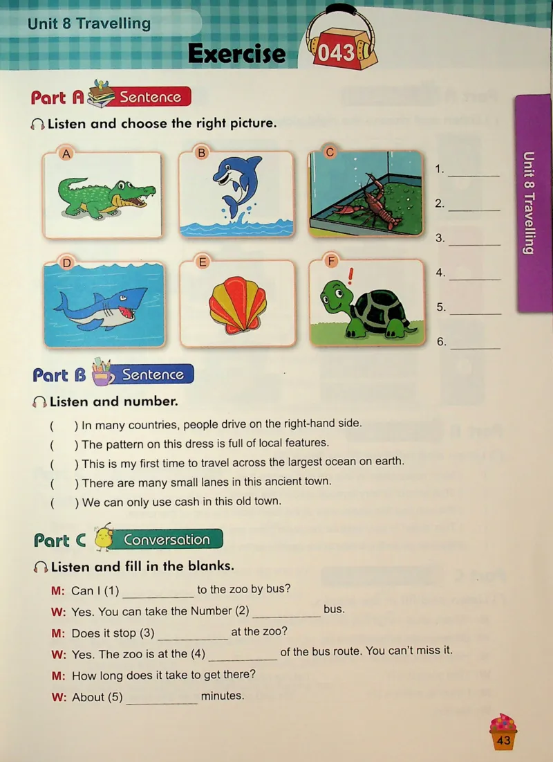 5-听霸-新_26春四年级上下册人教版_四上英语合集人教版PEP英语四年级上册新教材（教学视频+课件+动画+音频+练习+教案）_17练习资料_小学英语（预习复习资料大礼包）