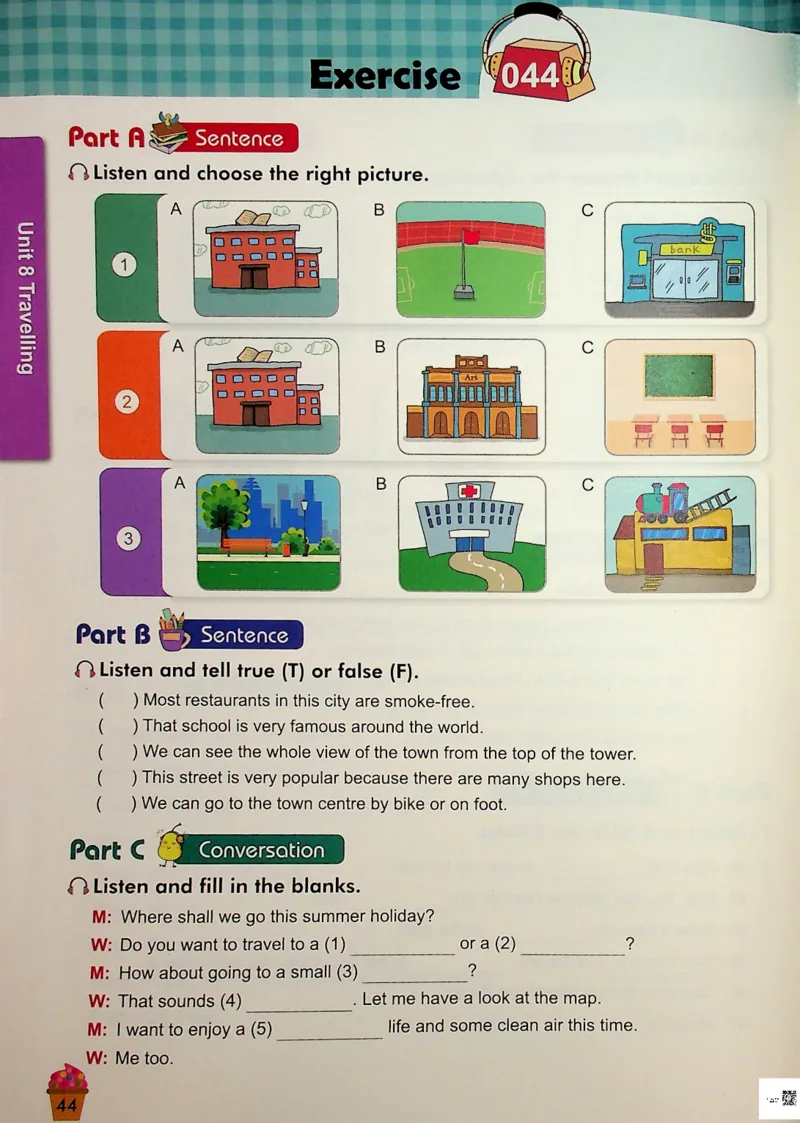 5-听霸-新_26春四年级上下册人教版_四上英语合集人教版PEP英语四年级上册新教材（教学视频+课件+动画+音频+练习+教案）_17练习资料_小学英语（预习复习资料大礼包）