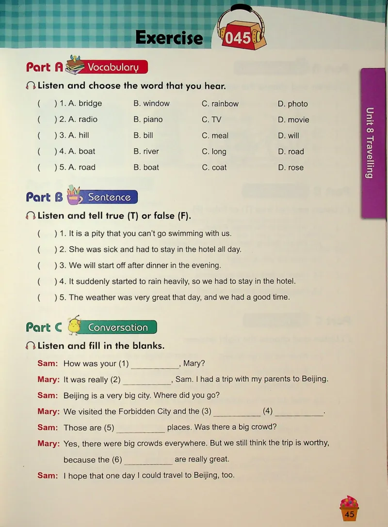 5-听霸-新_26春四年级上下册人教版_四上英语合集人教版PEP英语四年级上册新教材（教学视频+课件+动画+音频+练习+教案）_17练习资料_小学英语（预习复习资料大礼包）