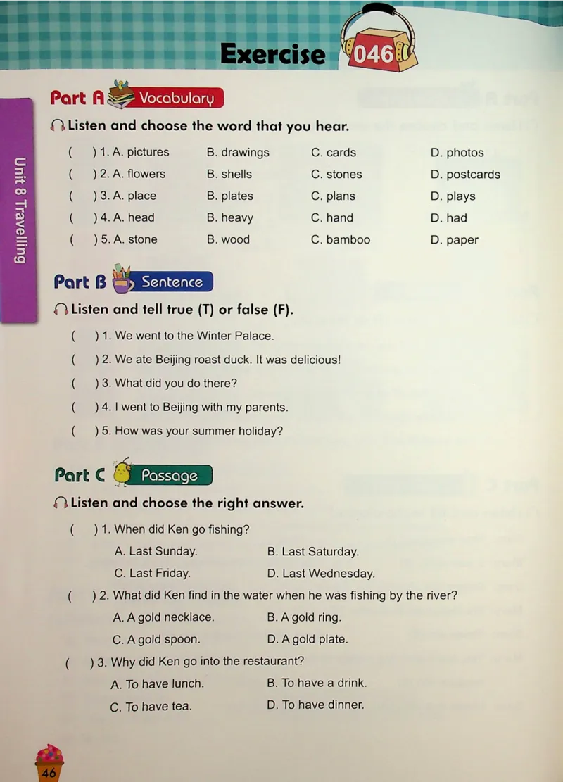 5-听霸-新_26春四年级上下册人教版_四上英语合集人教版PEP英语四年级上册新教材（教学视频+课件+动画+音频+练习+教案）_17练习资料_小学英语（预习复习资料大礼包）