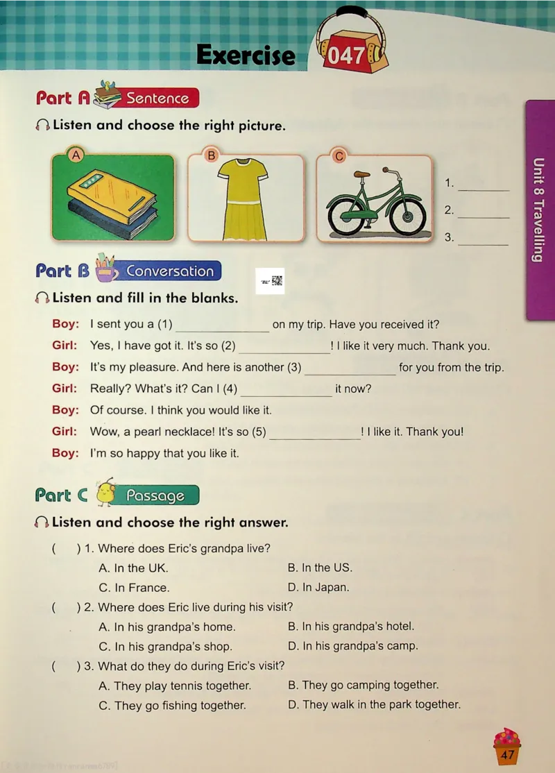 5-听霸-新_26春四年级上下册人教版_四上英语合集人教版PEP英语四年级上册新教材（教学视频+课件+动画+音频+练习+教案）_17练习资料_小学英语（预习复习资料大礼包）