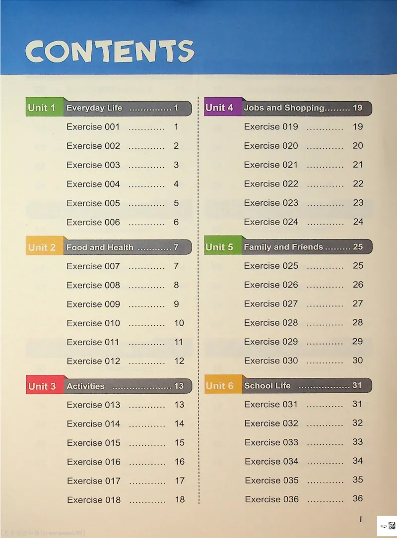 5-听霸-新_26春四年级上下册人教版_四上英语合集人教版PEP英语四年级上册新教材（教学视频+课件+动画+音频+练习+教案）_17练习资料_小学英语（预习复习资料大礼包）