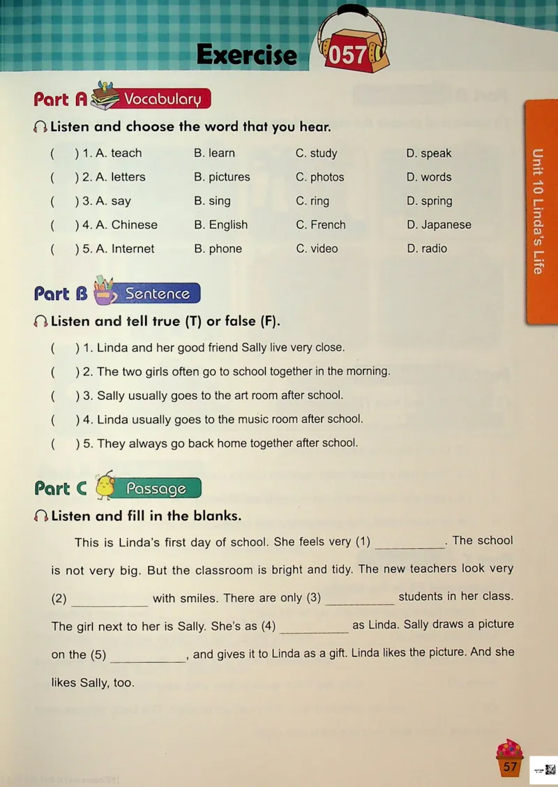 5-听霸-新_26春四年级上下册人教版_四上英语合集人教版PEP英语四年级上册新教材（教学视频+课件+动画+音频+练习+教案）_17练习资料_小学英语（预习复习资料大礼包）