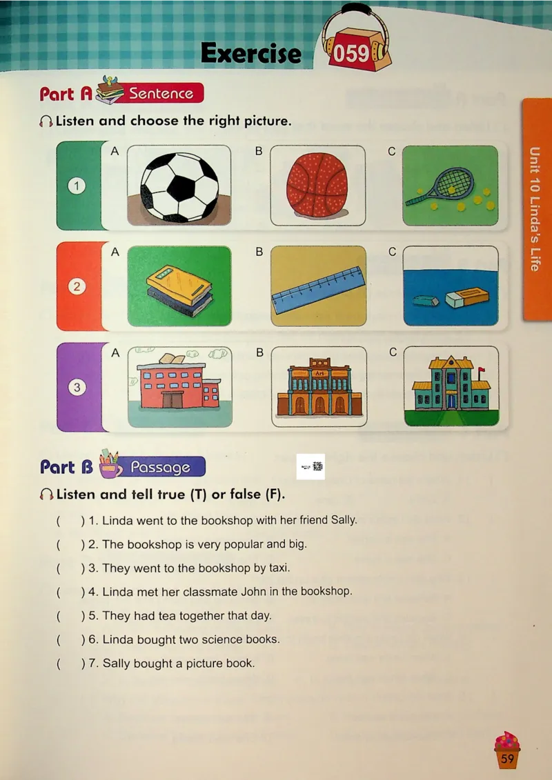5-听霸-新_26春四年级上下册人教版_四上英语合集人教版PEP英语四年级上册新教材（教学视频+课件+动画+音频+练习+教案）_17练习资料_小学英语（预习复习资料大礼包）