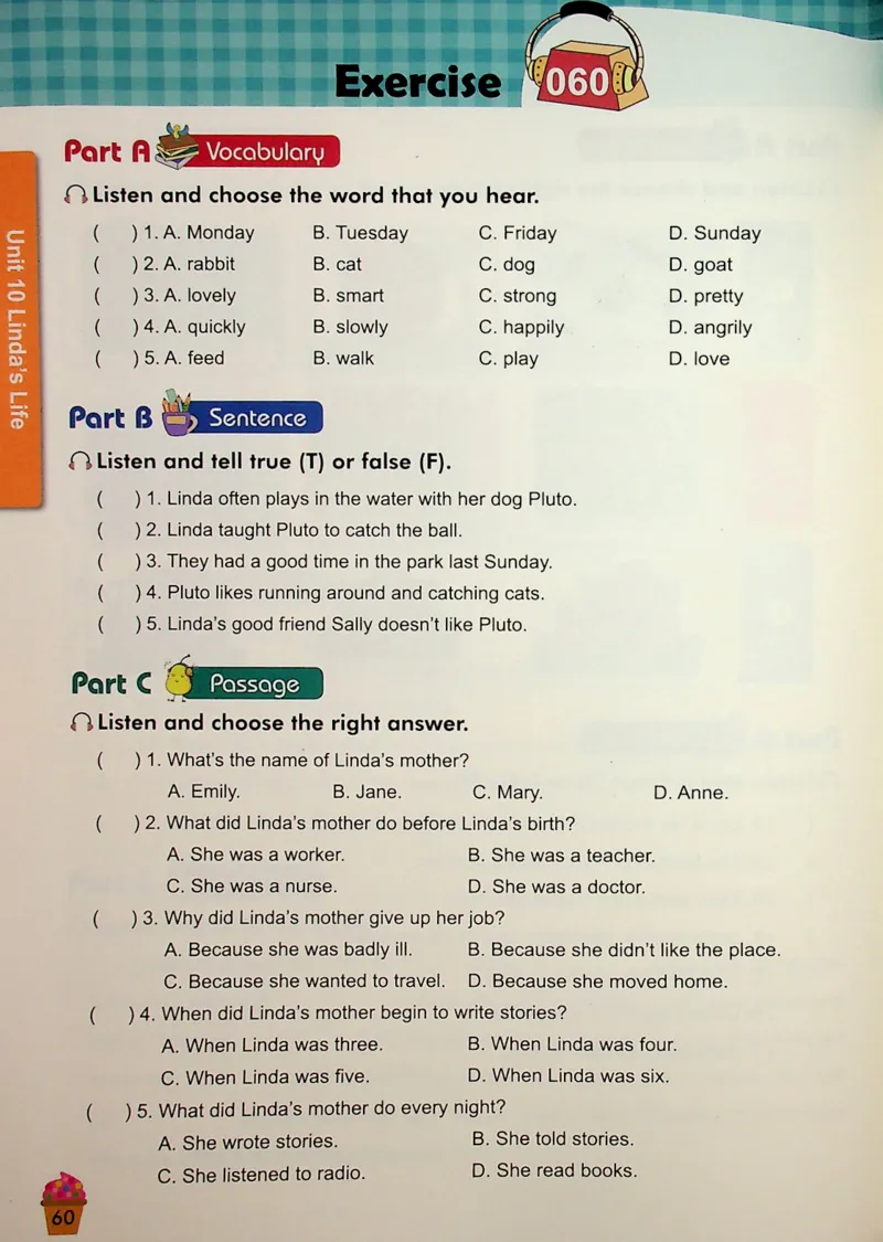 5-听霸-新_26春四年级上下册人教版_四上英语合集人教版PEP英语四年级上册新教材（教学视频+课件+动画+音频+练习+教案）_17练习资料_小学英语（预习复习资料大礼包）