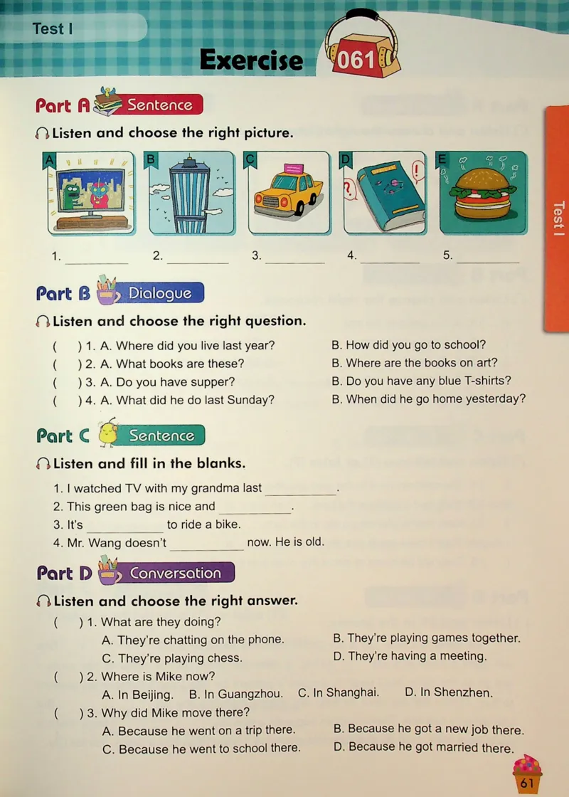 5-听霸-新_26春四年级上下册人教版_四上英语合集人教版PEP英语四年级上册新教材（教学视频+课件+动画+音频+练习+教案）_17练习资料_小学英语（预习复习资料大礼包）