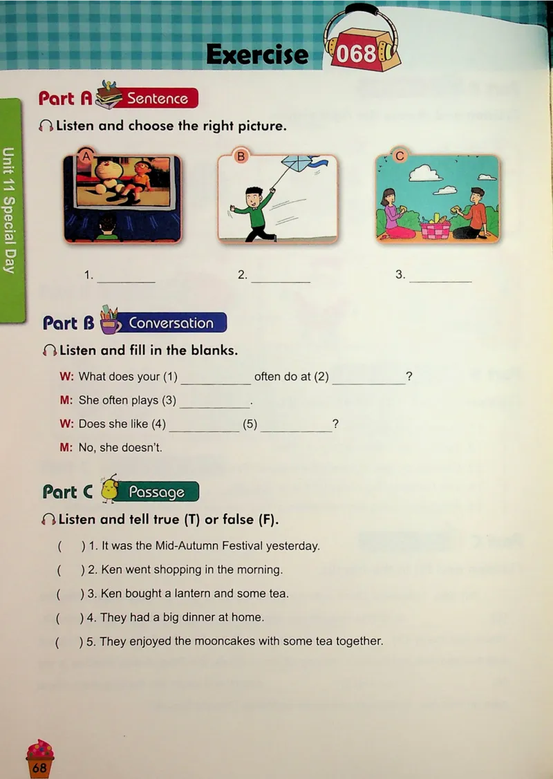 5-听霸-新_26春四年级上下册人教版_四上英语合集人教版PEP英语四年级上册新教材（教学视频+课件+动画+音频+练习+教案）_17练习资料_小学英语（预习复习资料大礼包）