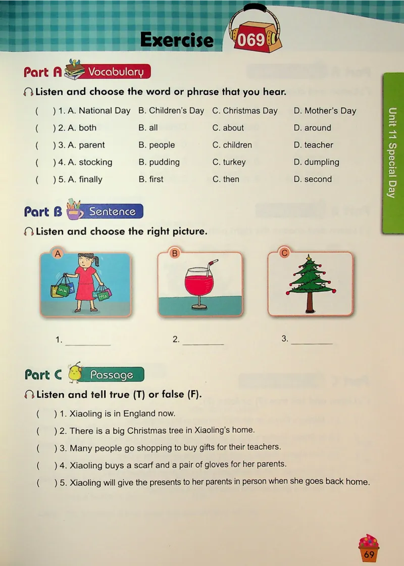 5-听霸-新_26春四年级上下册人教版_四上英语合集人教版PEP英语四年级上册新教材（教学视频+课件+动画+音频+练习+教案）_17练习资料_小学英语（预习复习资料大礼包）