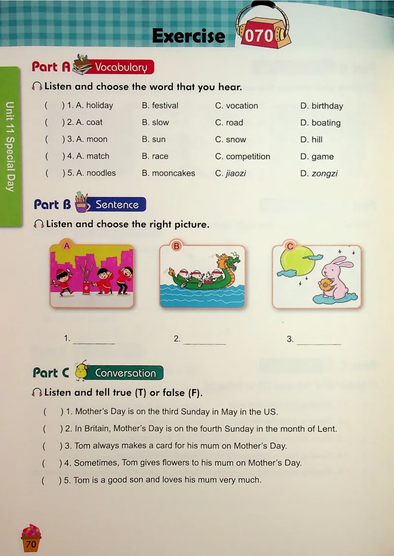 5-听霸-新_26春四年级上下册人教版_四上英语合集人教版PEP英语四年级上册新教材（教学视频+课件+动画+音频+练习+教案）_17练习资料_小学英语（预习复习资料大礼包）