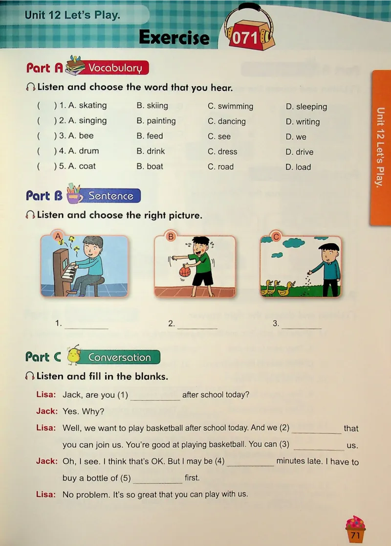 5-听霸-新_26春四年级上下册人教版_四上英语合集人教版PEP英语四年级上册新教材（教学视频+课件+动画+音频+练习+教案）_17练习资料_小学英语（预习复习资料大礼包）