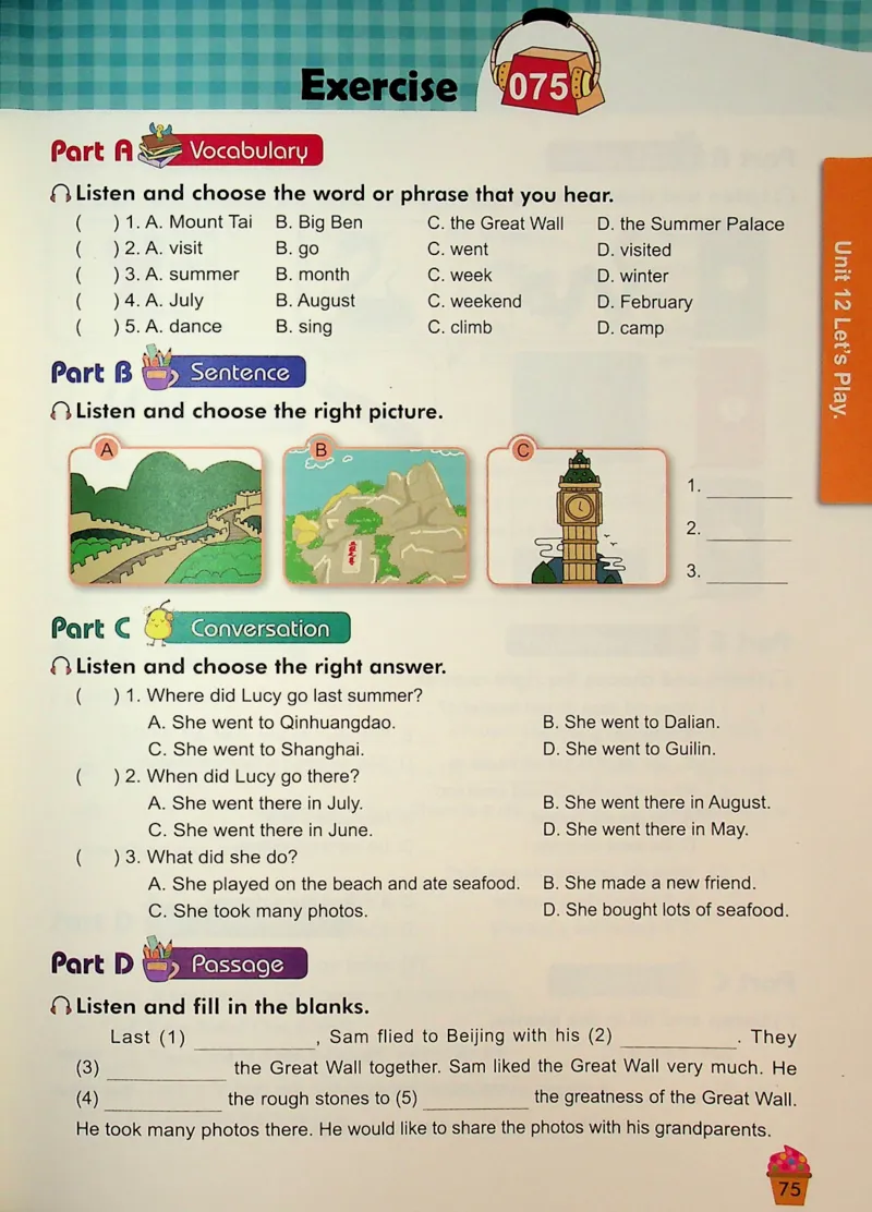 5-听霸-新_26春四年级上下册人教版_四上英语合集人教版PEP英语四年级上册新教材（教学视频+课件+动画+音频+练习+教案）_17练习资料_小学英语（预习复习资料大礼包）