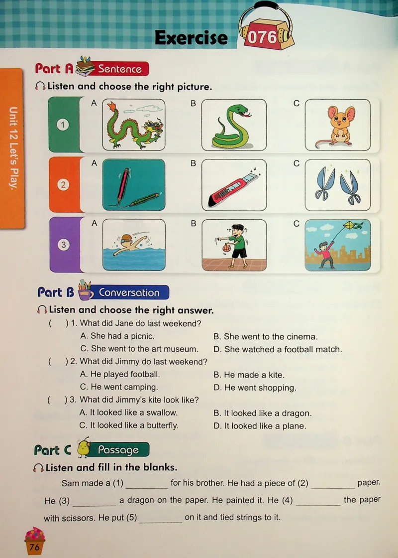 5-听霸-新_26春四年级上下册人教版_四上英语合集人教版PEP英语四年级上册新教材（教学视频+课件+动画+音频+练习+教案）_17练习资料_小学英语（预习复习资料大礼包）