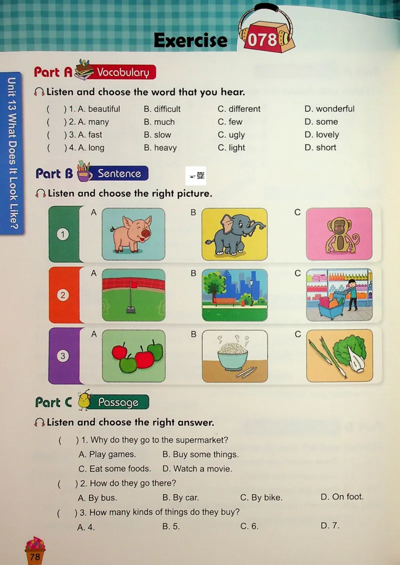 5-听霸-新_26春四年级上下册人教版_四上英语合集人教版PEP英语四年级上册新教材（教学视频+课件+动画+音频+练习+教案）_17练习资料_小学英语（预习复习资料大礼包）