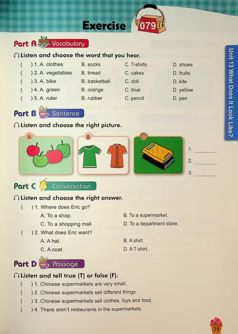 5-听霸-新_26春四年级上下册人教版_四上英语合集人教版PEP英语四年级上册新教材（教学视频+课件+动画+音频+练习+教案）_17练习资料_小学英语（预习复习资料大礼包）