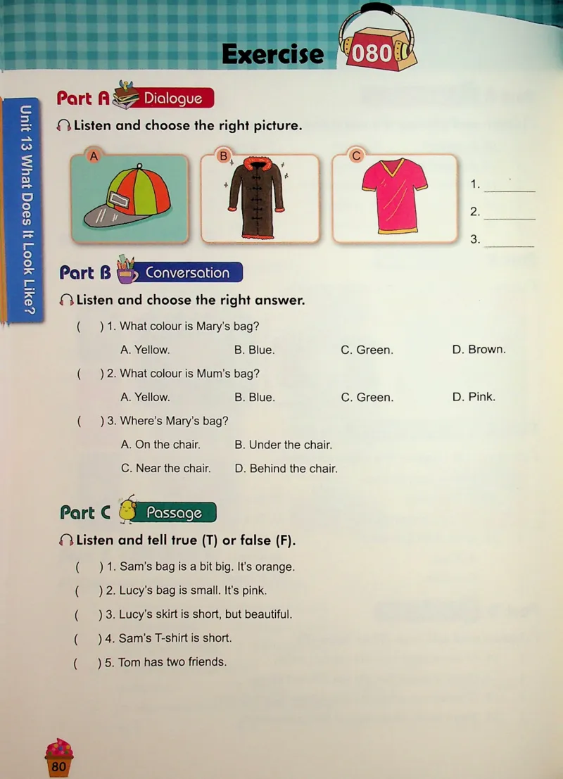 5-听霸-新_26春四年级上下册人教版_四上英语合集人教版PEP英语四年级上册新教材（教学视频+课件+动画+音频+练习+教案）_17练习资料_小学英语（预习复习资料大礼包）