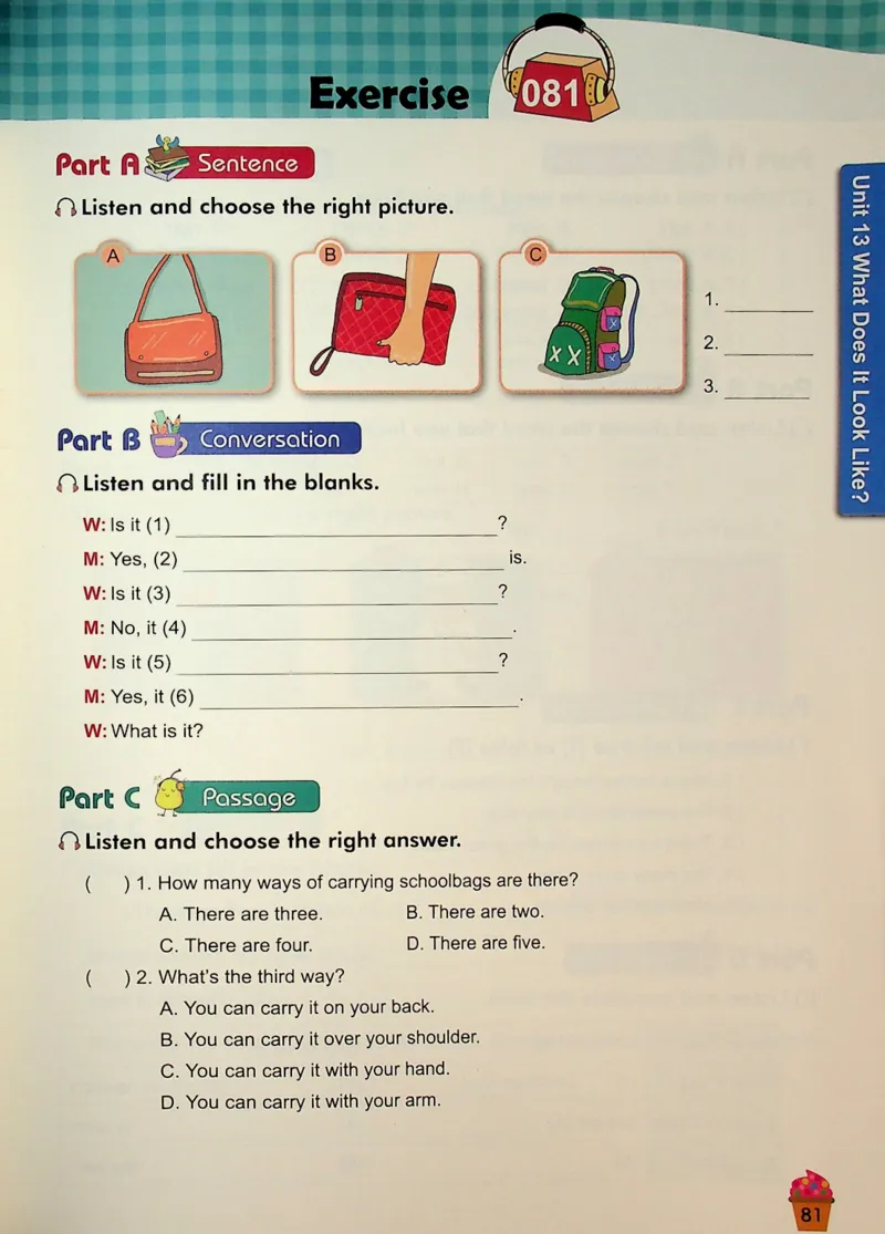 5-听霸-新_26春四年级上下册人教版_四上英语合集人教版PEP英语四年级上册新教材（教学视频+课件+动画+音频+练习+教案）_17练习资料_小学英语（预习复习资料大礼包）