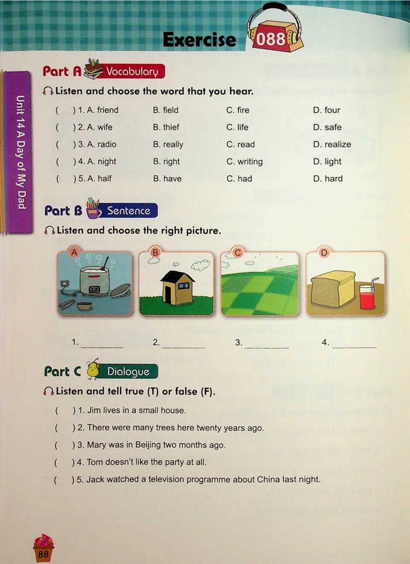 5-听霸-新_26春四年级上下册人教版_四上英语合集人教版PEP英语四年级上册新教材（教学视频+课件+动画+音频+练习+教案）_17练习资料_小学英语（预习复习资料大礼包）