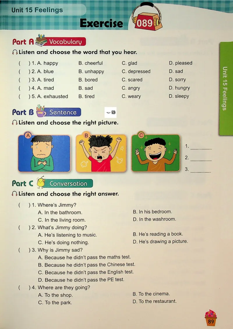 5-听霸-新_26春四年级上下册人教版_四上英语合集人教版PEP英语四年级上册新教材（教学视频+课件+动画+音频+练习+教案）_17练习资料_小学英语（预习复习资料大礼包）