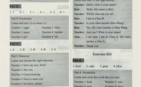 1英语~听霸答案-新_26春四年级上下册人教版_四上英语合集人教版PEP英语四年级上册新教材（教学视频+课件+动画+音频+练习+教案）_17练习资料_小学英语（预习复习资料大礼包）