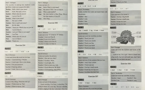 1英语~听霸答案-新_26春四年级上下册人教版_四上英语合集人教版PEP英语四年级上册新教材（教学视频+课件+动画+音频+练习+教案）_17练习资料_小学英语（预习复习资料大礼包）