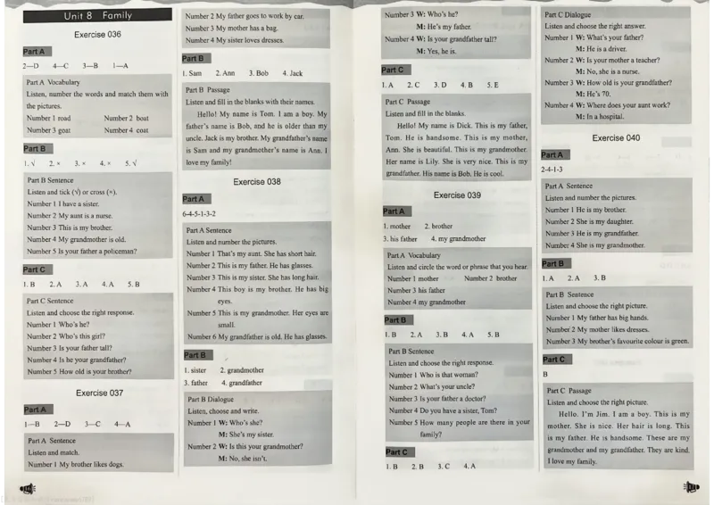 1英语~听霸答案-新_26春四年级上下册人教版_四上英语合集人教版PEP英语四年级上册新教材（教学视频+课件+动画+音频+练习+教案）_17练习资料_小学英语（预习复习资料大礼包）