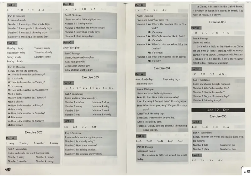 1英语~听霸答案-新_26春四年级上下册人教版_四上英语合集人教版PEP英语四年级上册新教材（教学视频+课件+动画+音频+练习+教案）_17练习资料_小学英语（预习复习资料大礼包）