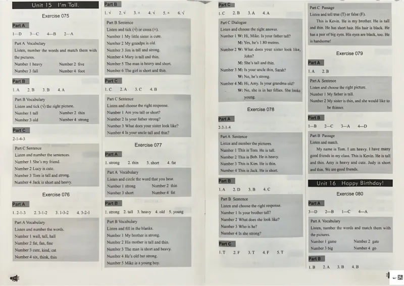 1英语~听霸答案-新_26春四年级上下册人教版_四上英语合集人教版PEP英语四年级上册新教材（教学视频+课件+动画+音频+练习+教案）_17练习资料_小学英语（预习复习资料大礼包）