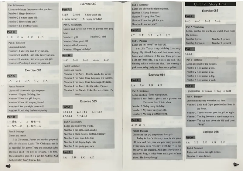 1英语~听霸答案-新_26春四年级上下册人教版_四上英语合集人教版PEP英语四年级上册新教材（教学视频+课件+动画+音频+练习+教案）_17练习资料_小学英语（预习复习资料大礼包）
