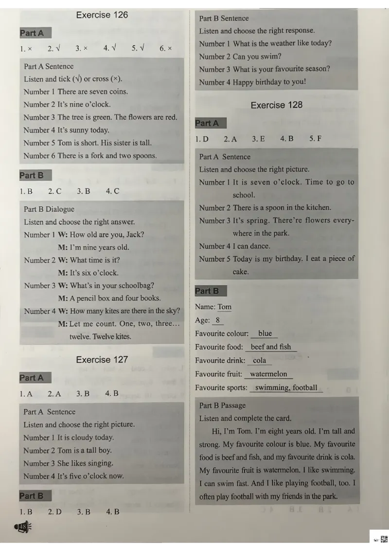 1英语~听霸答案-新_26春四年级上下册人教版_四上英语合集人教版PEP英语四年级上册新教材（教学视频+课件+动画+音频+练习+教案）_17练习资料_小学英语（预习复习资料大礼包）