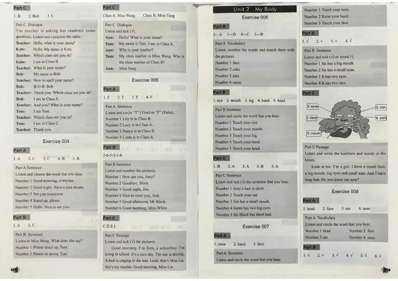 1英语~听霸答案-新_26春四年级上下册人教版_四上英语合集人教版PEP英语四年级上册新教材（教学视频+课件+动画+音频+练习+教案）_17练习资料_小学英语（预习复习资料大礼包）