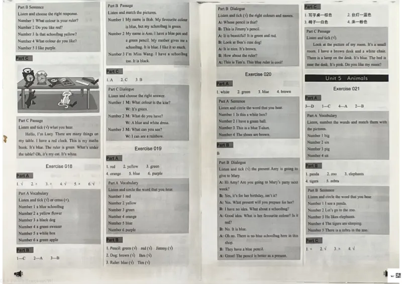 1英语~听霸答案-新_26春四年级上下册人教版_四上英语合集人教版PEP英语四年级上册新教材（教学视频+课件+动画+音频+练习+教案）_17练习资料_小学英语（预习复习资料大礼包）