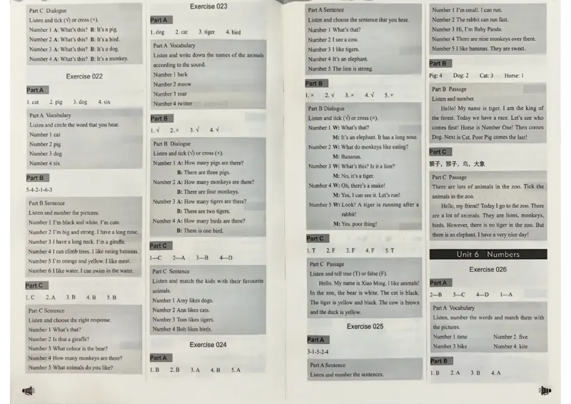 1英语~听霸答案-新_26春四年级上下册人教版_四上英语合集人教版PEP英语四年级上册新教材（教学视频+课件+动画+音频+练习+教案）_17练习资料_小学英语（预习复习资料大礼包）