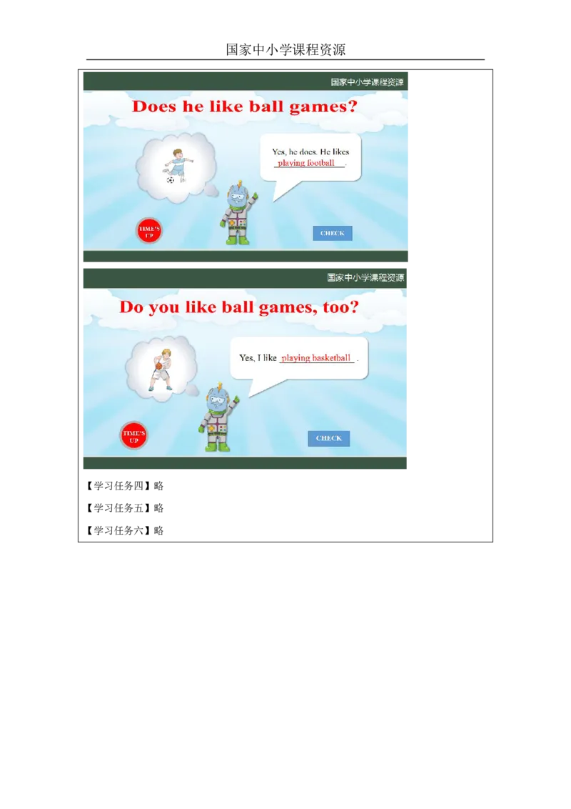 10Lesson4DoesJimlikeswimming？(1)_国家课_学习任务单_26春四年级上下册人教版_四上英语合集人教版PEP英语四年级上册新教材（教学视频+课件+动画+音频+练习+教案）_17练习资料