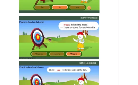 28Lesson10Thereisahorseunderthetree.(1)_国家课_学习任务单_26春四年级上下册人教版_四上英语合集人教版PEP英语四年级上册新教材（教学视频+课件+动画+音频+练习+教案）_17练习资料