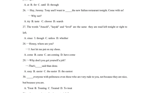 河南省2018年中考英语试题（word版含解析）_初中化学_01.人教版初中化学_06.初中化学中考真题