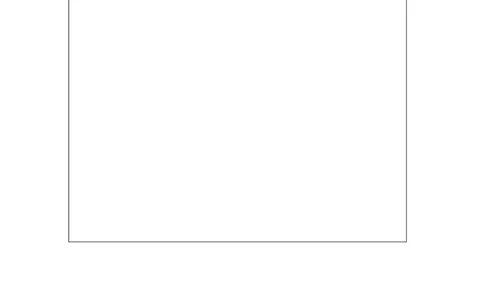 0910五年级英语(北京版)UNIT+TWO+CAN+I+USE+YOUR+COMPUTER+(1)-+课后练习_26春四年级上下册人教版_四上英语合集人教版PEP英语四年级上册新教材（教学视频+课件+动画+音频+练习+教案）_练习题