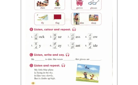 0907五年级英语（人教版）Unit+1+Classmates（第四课时）-任务单_26春四年级上下册人教版_四上英语合集人教版PEP英语四年级上册新教材（教学视频+课件+动画+音频+练习+教案）