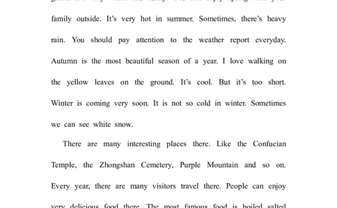 Period2_赠送全套教学资源_译林牛津6下教案_Project2