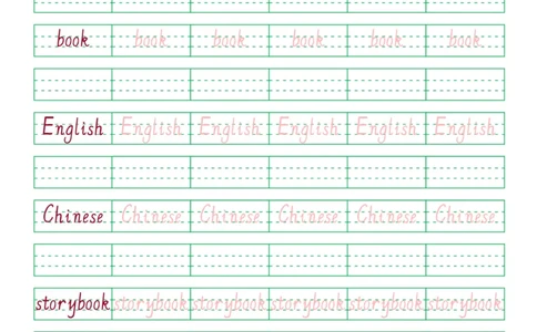 02.PEP小学英语四年级上册第二单元_26春四年级上下册人教版_四上英语合集人教版PEP英语四年级上册新教材（教学视频+课件+动画+音频+练习+教案）_17练习资料_《英语字帖》_3-6上册
