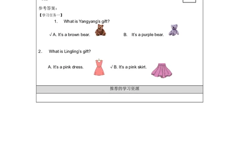 1105三年级英语（北京版UNIT+SEVEN+WHEN+IS+THANKSGIVING（2）-3任务单_26春四年级上下册人教版_四上英语合集人教版PEP英语四年级上册新教材（教学视频+课件+动画+音频+练习+教案）