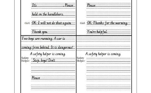 1125四年级英语(人教版)Unit+5+Safety（第五课时）-4练习题_26春四年级上下册人教版_四上英语合集人教版PEP英语四年级上册新教材（教学视频+课件+动画+音频+练习+教案）_17练习资料