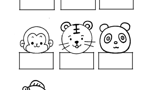 0930一年级英语（人教版）Unit+3+Animals（第一课时）-4测试题_26春四年级上下册人教版_四上英语合集人教版PEP英语四年级上册新教材（教学视频+课件+动画+音频+练习+教案）_练习题