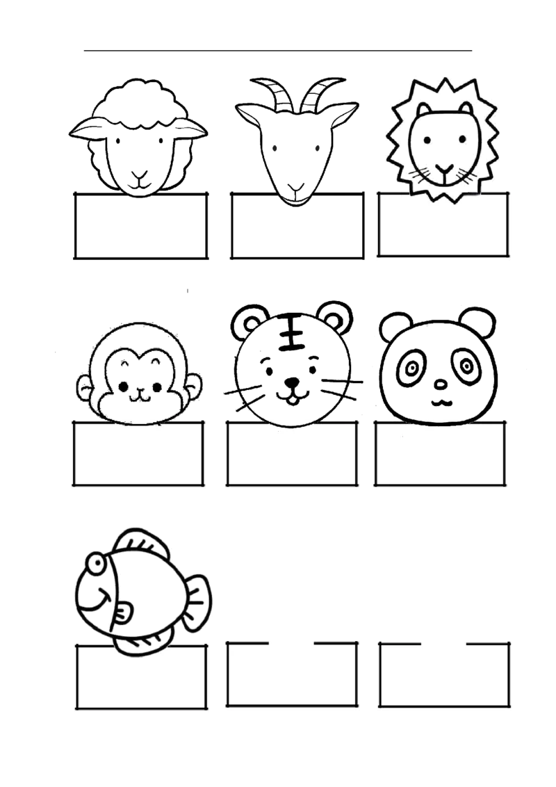 0930一年级英语（人教版）Unit+3+Animals（第一课时）-4测试题_26春四年级上下册人教版_四上英语合集人教版PEP英语四年级上册新教材（教学视频+课件+动画+音频+练习+教案）_练习题