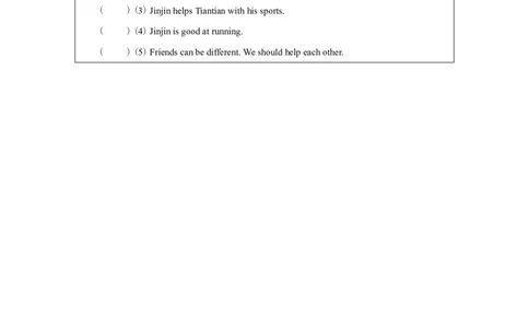 Unit_4_Friends（第五课时）_课后练习_26春四年级上下册人教版_四上英语合集人教版PEP英语四年级上册新教材（教学视频+课件+动画+音频+练习+教案）_17练习资料_《小学英语》_3年级上册